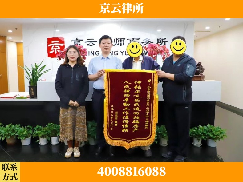 宿州-养殖场征地补偿律师